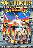 Son of Hercules: In the Land of Darkness [DVD] [1963] [Region 1] [US Import] [NTSC]