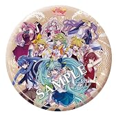 V love 25(Vocaloid Love Nico)~cantabile~