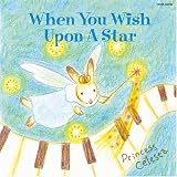 天使のハーモニー~チェレスタの響き 星に願いを