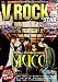 V ROCK STAR (����MOOK) (����MOOK)
