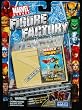 Marvel Heros Figure Factory Series 2 CYCLOPS 15 - 35 Pieces Inside (1 Each)