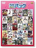 BANDAI VISUAL�~Lantis �����p�b�N �Ԕ�+���� [DVD]�̃C���[�W���g�傷��