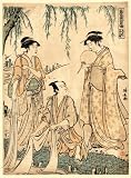 61cA73eUN2L. SL160  1785 Japanese Print man squatting next to a stream with a long piece of cloth in his hands, which he may be washing, and a woman standing next to him, also holding a long piece of cloth. They may be servants of the more elegantly dressed woman standing on the right holding a fan. Michiyuki tamagawa no dan. TITLE TRANSLATION: On the way to Tamagawa.