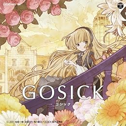 TV���˥��GOSICK-�����å�-�ץ����ץ˥󥰡��ơ���:Destin Histoire