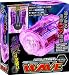 ラブクラウド ロボマスター ウェーブ 非貫通 クリアホール 電動 オナマシーン
