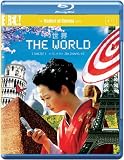 World [Blu-ray]