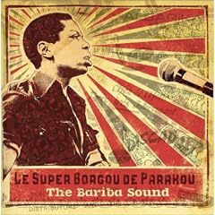 BARIBA SOUND,THE [VINYL]