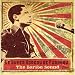 The Bariba Sound [VINYL]