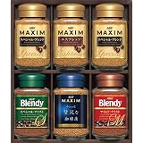 【お歳暮】ＡＧＦ　インスタントコーヒーギフト 6本入り