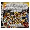 MASTER BLASTER 2008~JAPANESE REGGAE DANCEHALL IN DE HIGH III~