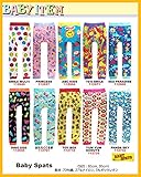 【OKUTANI】 オクタニ POPでかわいい ベビースパッツ (モンキーパンツ) タイツ レギンス (95, ABC KIDS)