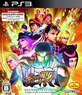 ウルトラストリートファイターIV (特典:アレンジコスチューム“2014チャレンジャーズパック