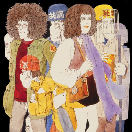稲垣慶子のアイテム画像