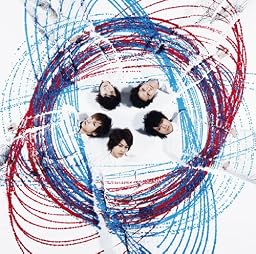 THE PENDULUM(初回生産限定盤A)(DVD付)