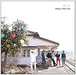キミへ(初回限定盤)(DVD付)