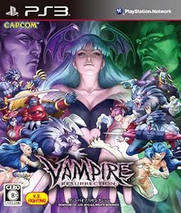 dracula resurrection game series dracula resurrection game series