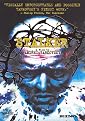 Stalker: A Film by Andrei Tarkovsky (2 Discs)