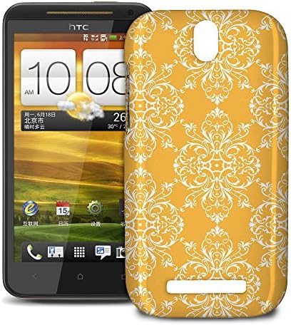 Phone Case For HTC One SV - Mustard Retro Damask Hardshell Premium