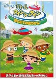 ��ȥ롦�����󥷥奿���󡿤Ϥ���ƤΤܤ����� [DVD]