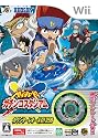 メタルファイト ベイブレード ガチンコスタジアム (レアベイブレード同梱)