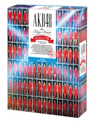 AKB48 in TOKYO DOME~1830mの夢~スペシャルBOX 初回限定盤 (7枚組Blu-ray Disc)