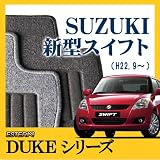 【ESTERA-フロアマット、カーマット】スズキ★新型スイフト フロアーマット♪(ブラック)