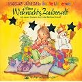 Doch ich mu� warten (Album Version)