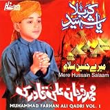 Ali Da Malang
