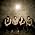 Thumbnail image of Kings of Leon