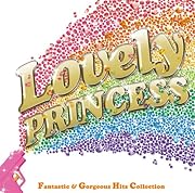 ラブリー・プリンセス