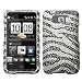 Silver with Black Zebra Stripe HTC HD2 Sparkling Premium Luxury Rhinestones Full Diamond Bling Snap on Cell Phone Case
