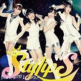 NOVAレボリューション(初回限定盤)(Blu-ray Disc付)
