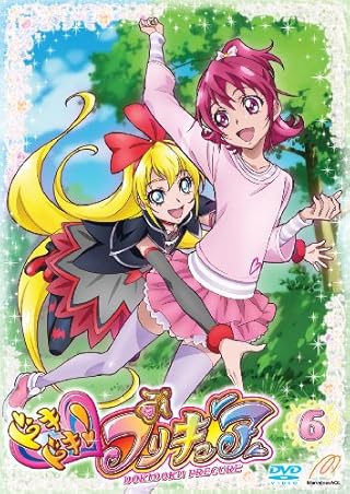 ドキドキ! プリキュア 【DVD】vol.6