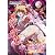 魔法少女えれな Vol.01「えれな、イキます!」≪Lift off≫ [DVD]