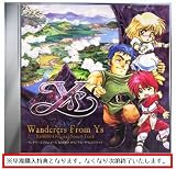 イース -フェルガナの誓い-(通常版)