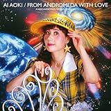 アンドロメダ・プレミアム・パワー・セット