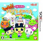 ¤Á¤ç~¤ê¤Ã¤Á!¤¿¤Þ¤´¤Ã¤Á¤Î¥×¥Á¥×¥Á¤ª¤ß¤»¤Ã¤Á