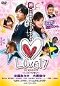 LOVE17L3Long Long