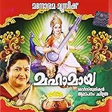 Mahamaya