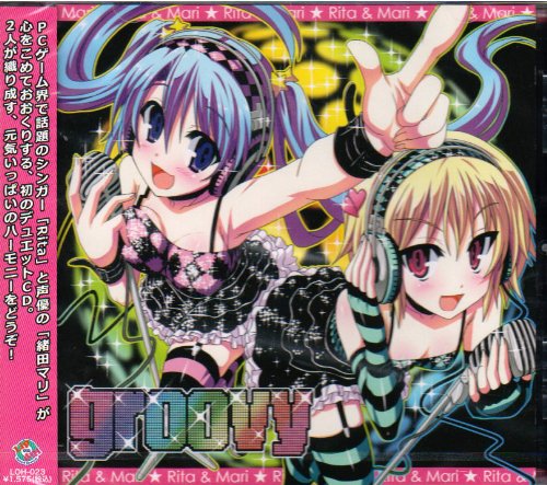 「groovy」 / Rita&Mari