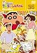 ���݂��񂿂�� TV�Ō���I ��8���ذ�� (24)<�ŏI��> [DVD]
