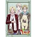 ヘタリア Axis Powers vol.6【通常版】 [DVD]