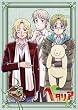ヘタリア Axis Powers vol.6【通常版】 [DVD]