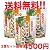 金時生姜 もろみ黒酢（お徳用）77日分(154粒入) (リケン)　【送料無料の3個セット】1日2粒目安　★栄養補助食品★RIKEN 美容と健康★