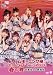 �ɥ꡼�� �⡼�˥�̼�� ���󥵡��ȥĥ���2011�դ��� ~´����DE�Ʒ���~ [DVD] / 