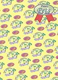 Funny Pets t@j[ybc 1stV[YBOX fBN^[YJbg [DVD]
