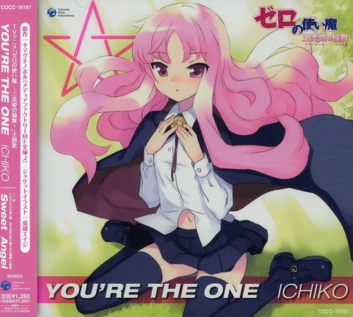 YOU'RE THE ONE ICHIKO