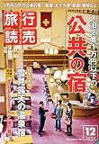 ι������ 2009ǯ 12��� [����]