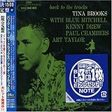 バック・トゥ・ザ・トラックス