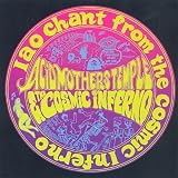 IAO Chant from the Cosmic Inferno